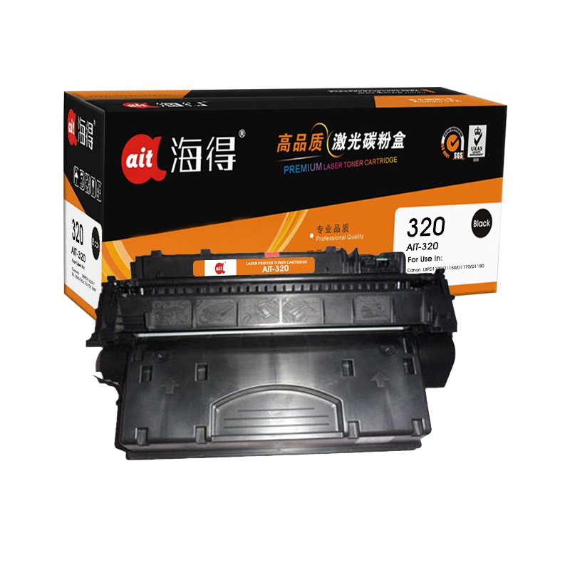 Ait海得 CRG320硒鼓 专业版 AIT-CRG320适用佳能LBPD1120 D1150 D1170 D1180