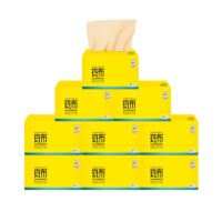 斑布(BABO) BASE系列 3层150抽面巾纸 抽纸9包 箱