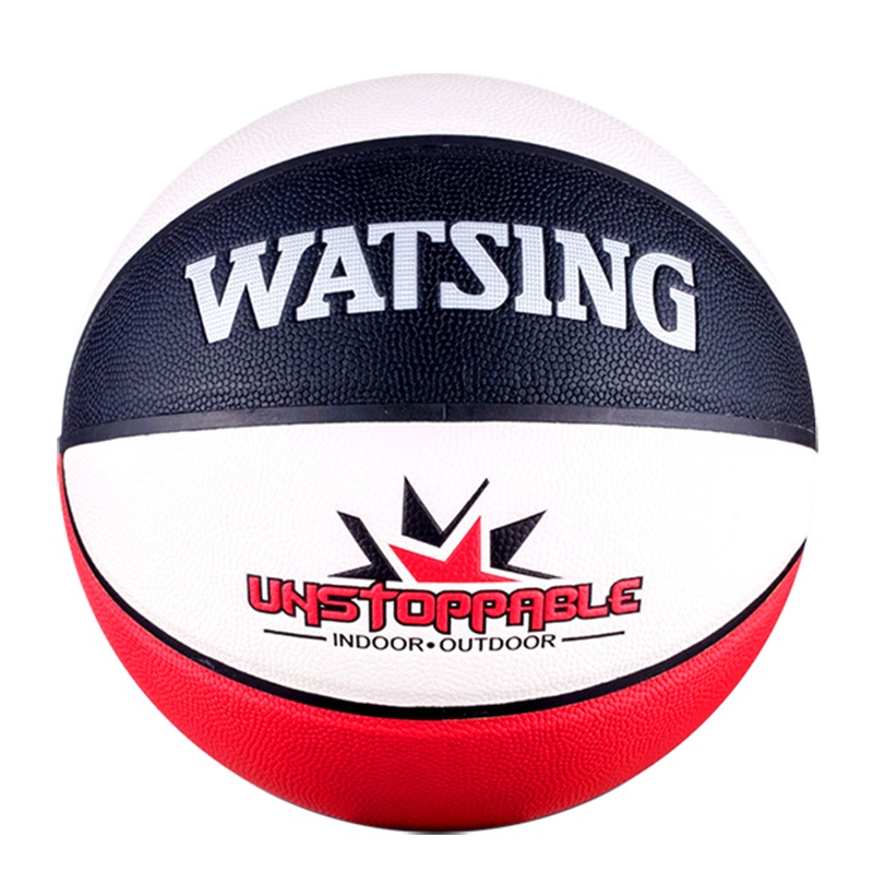 WITESS篮球室外水泥地耐磨花式儿童幼儿园5号6号7号