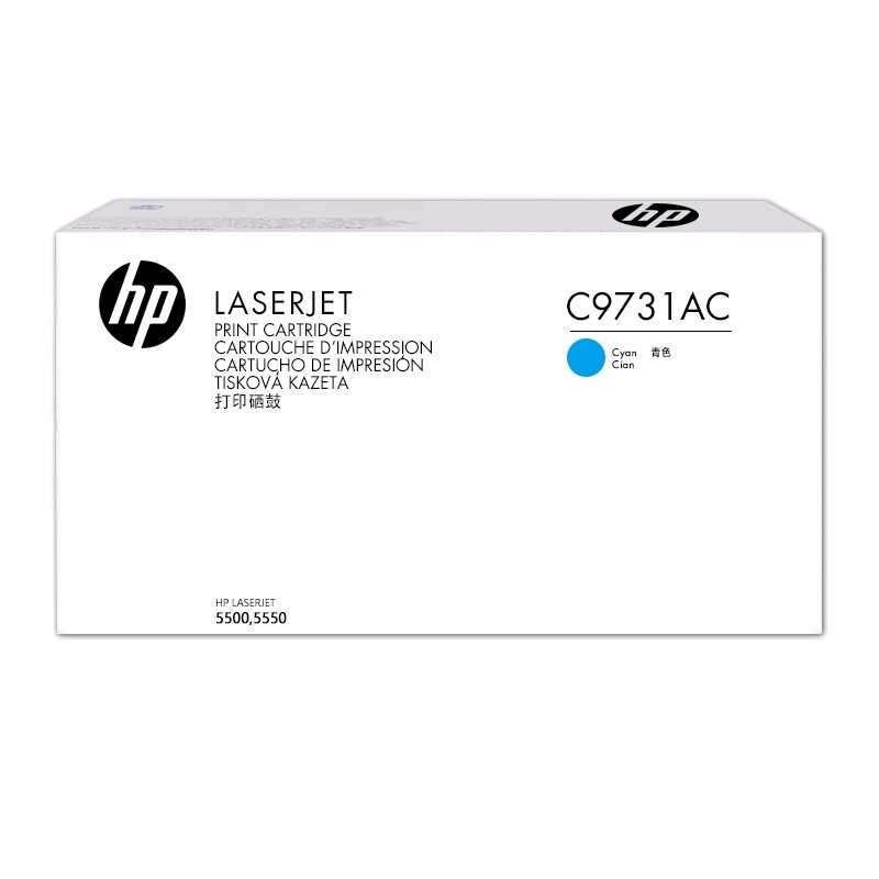 惠普(HP)LaserJet C9731AC 青色硒鼓 645A(适用LaserJet 5500 5550)(单位:件)
