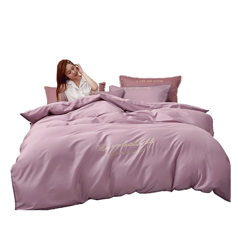 红豆家纺全棉绣花四件套60S加厚保暖简约被套床单床上用品秋冬