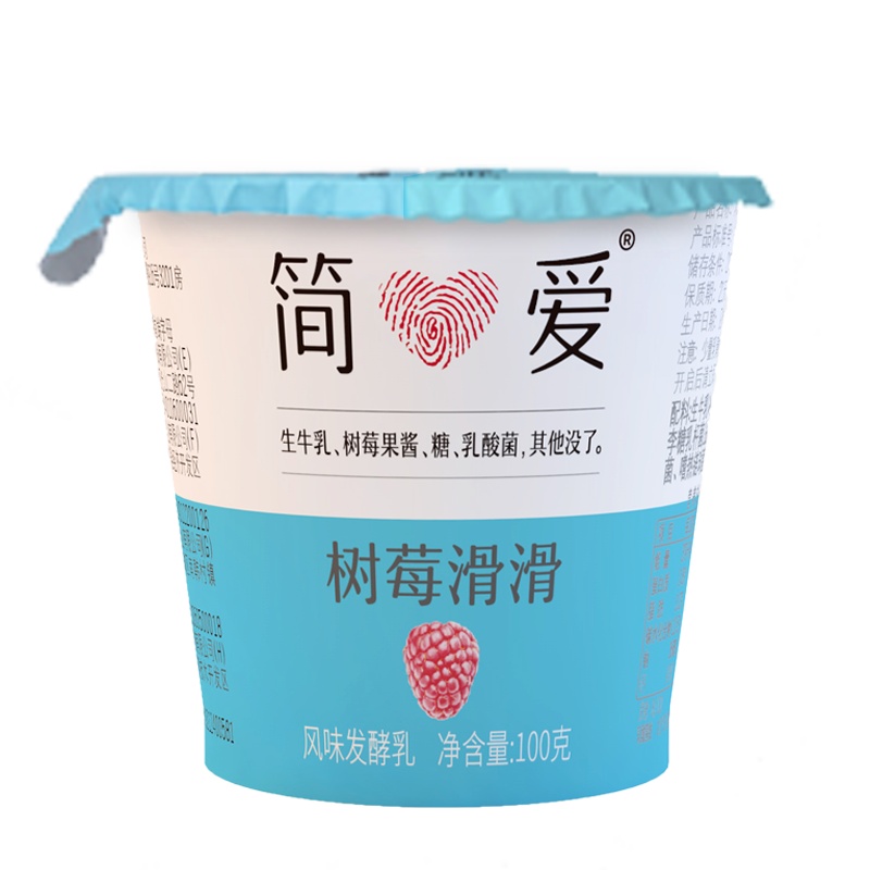 简爱 原味酸奶滑滑100g*12杯 低温酸奶