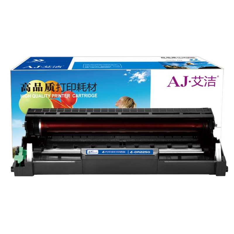 艾洁 LD2441/LD2641/DR2250硒鼓加黑版 适用兄弟HLDCP7060D DCP7065DN HL2230
