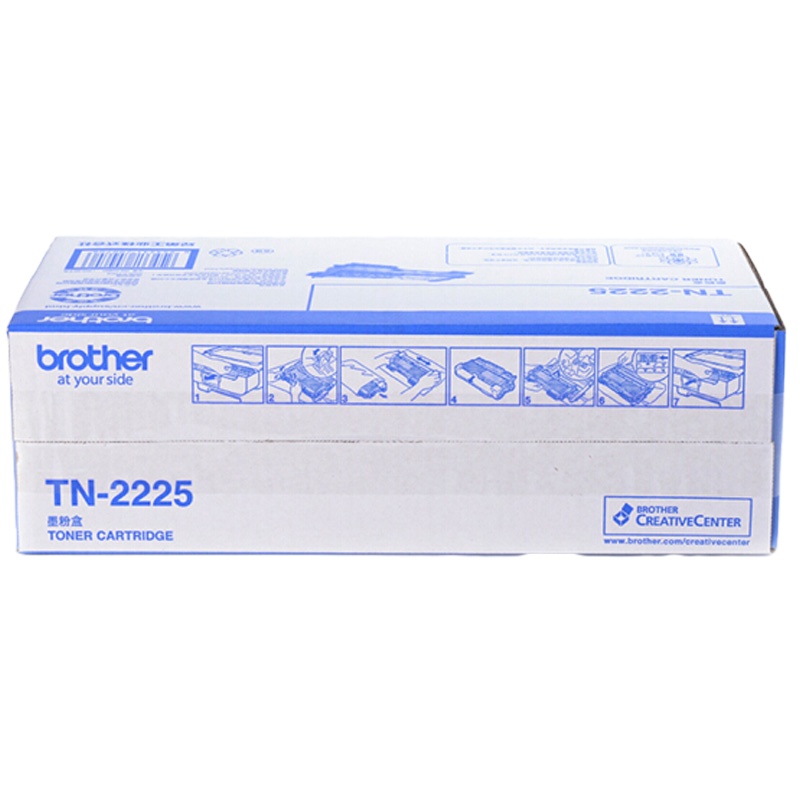 兄弟TN2215原装粉仓