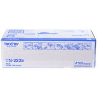 兄弟TN2215原装粉仓