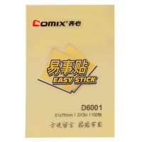 齐心D6001 便利贴/便签纸/便签本/易事贴/百事贴2X3英寸 12本装 黄色