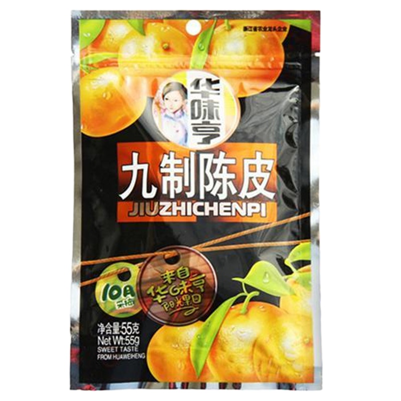 华味亨 九制陈皮55g