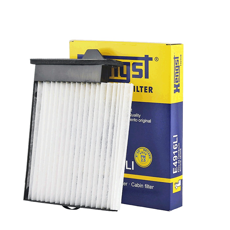汉格斯特(hengst)空调滤清器单效E4916LI适用于颐达 骐达 骊威 轩逸 骏逸 NV200