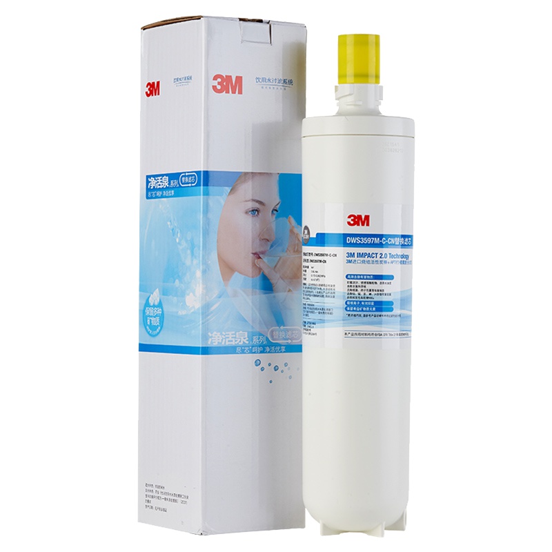 3M净水器滤芯净活泉DWS3597M-CN滤芯家用厨房净水机滤芯 通用dws2568和dws2500CN滤芯