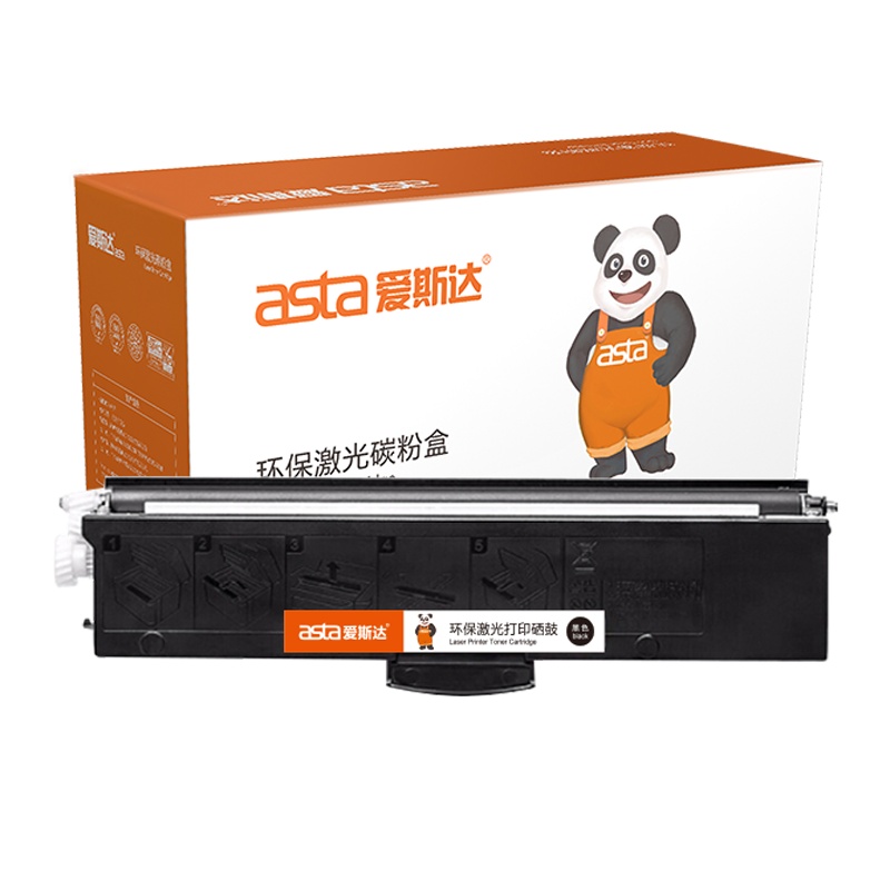爱斯达适合联想LT-100墨粉盒M100 100D粉盒L100W M101W碳粉M102 M101DW打印机墨盒-