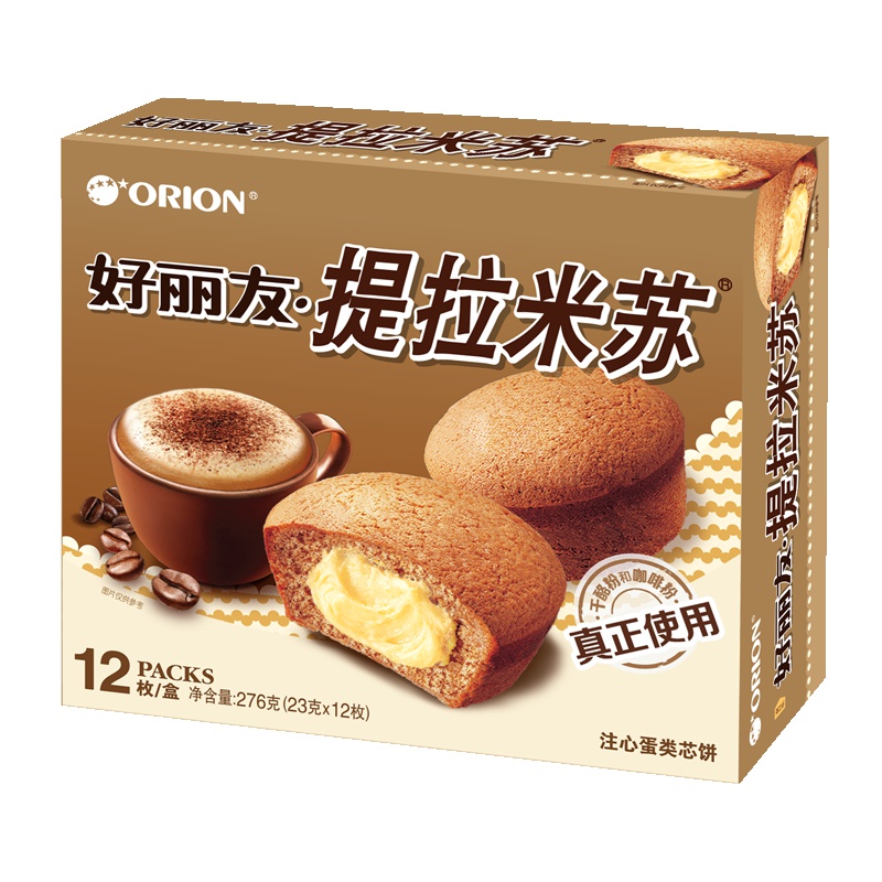 好丽友(Orion) 糕点 提拉米苏276g*2盒 零食糕点食品早餐小面包蛋糕礼盒