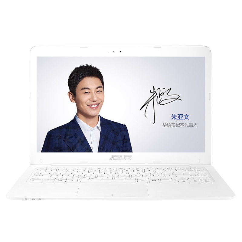 华硕（ASUS）悟空本X/E402BP 14.0英寸轻薄本学生本娱乐商用办公本笔记本电脑 家用学习手提便携本 A9-9400 8G内存 256G固态 2G独显 白色/蓝色 定制版