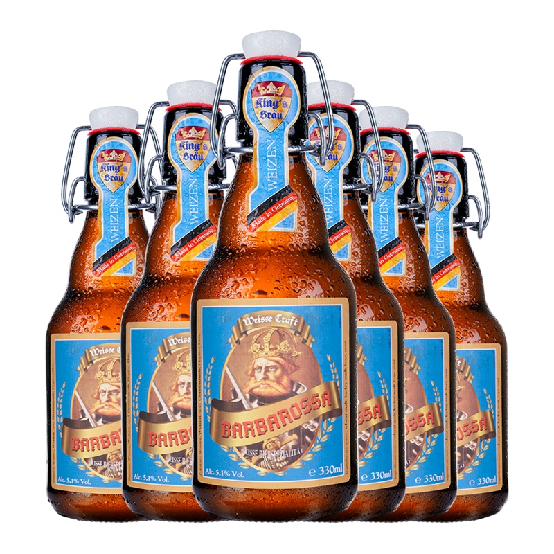 德国进口 国王(King's Brau)巴巴罗萨小麦精酿白啤酒 330ml*6瓶整箱装