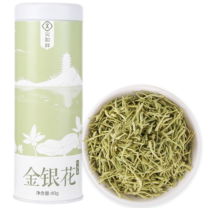 义和祥 金银花茶 河南封丘金银花 40g/罐 花草茶代用茶 罐装