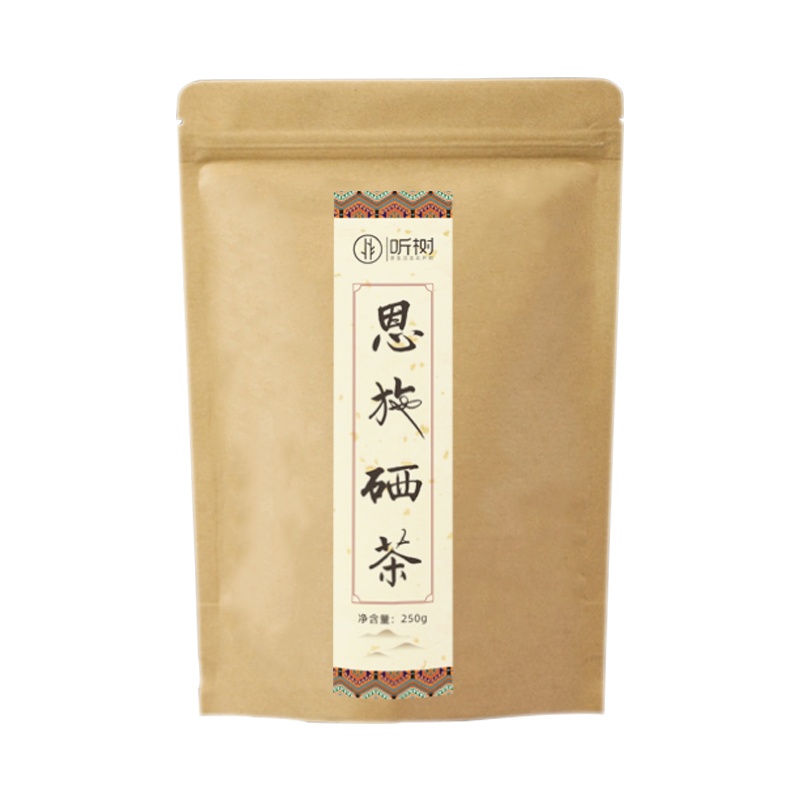 恩施硒茶听树谷雨春茶湖北富硒绿茶2020年新茶