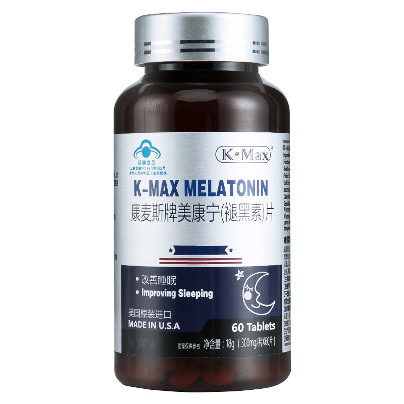 康麦斯牌美康宁(褪黑素)片 2瓶装 改善睡眠美国原装进口