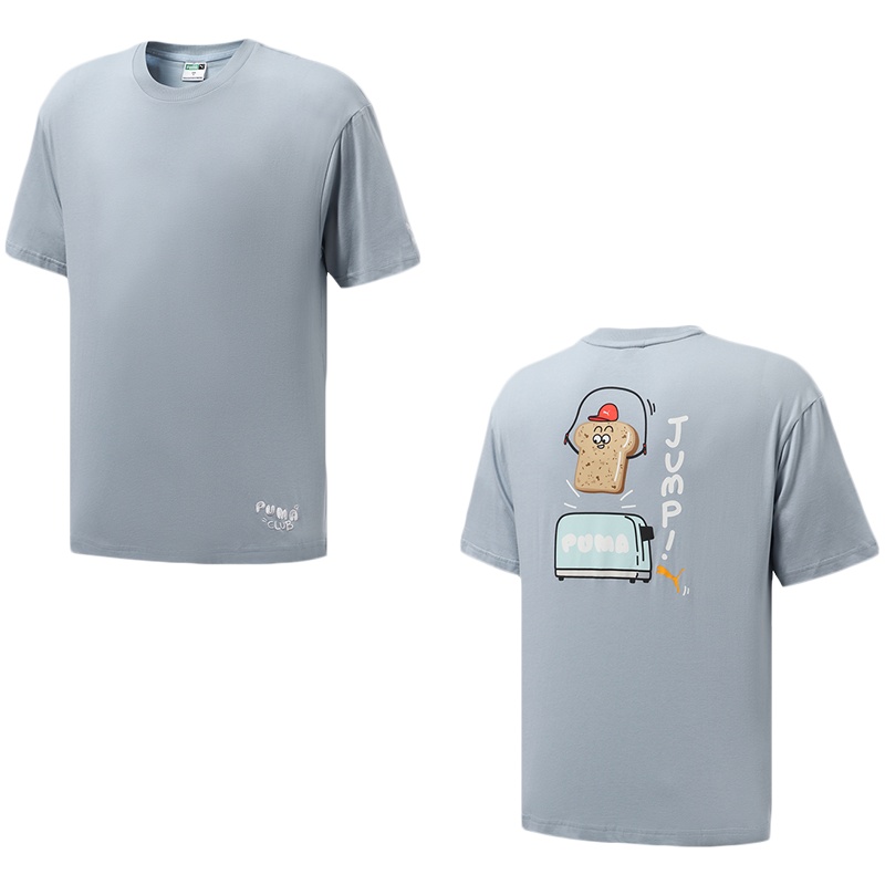 PUMA彪马男装运动服休闲圆领短袖T恤533104