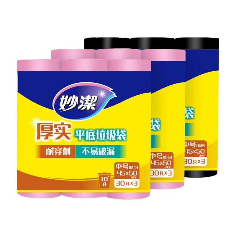 妙洁 厚实平底垃圾袋45*50 3卷/包