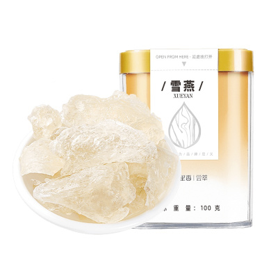 拍1发2杞里香雪燕100g植物胶质滋补植物非燕窝桃胶皂角米伴侣