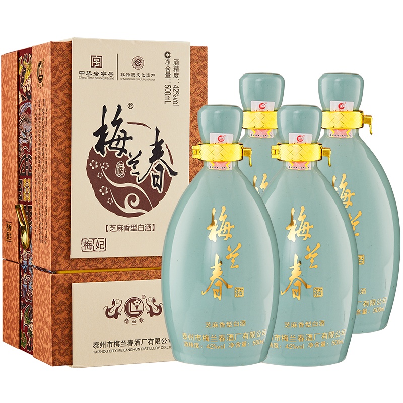 梅兰春 42度梅妃 500ml 4瓶整箱装 芝麻香型 白酒 20年陈酿 中华老字号[新旧包装随机发货]