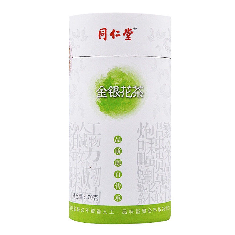 北京同仁堂(TRT) 金银花茶70g 罐装