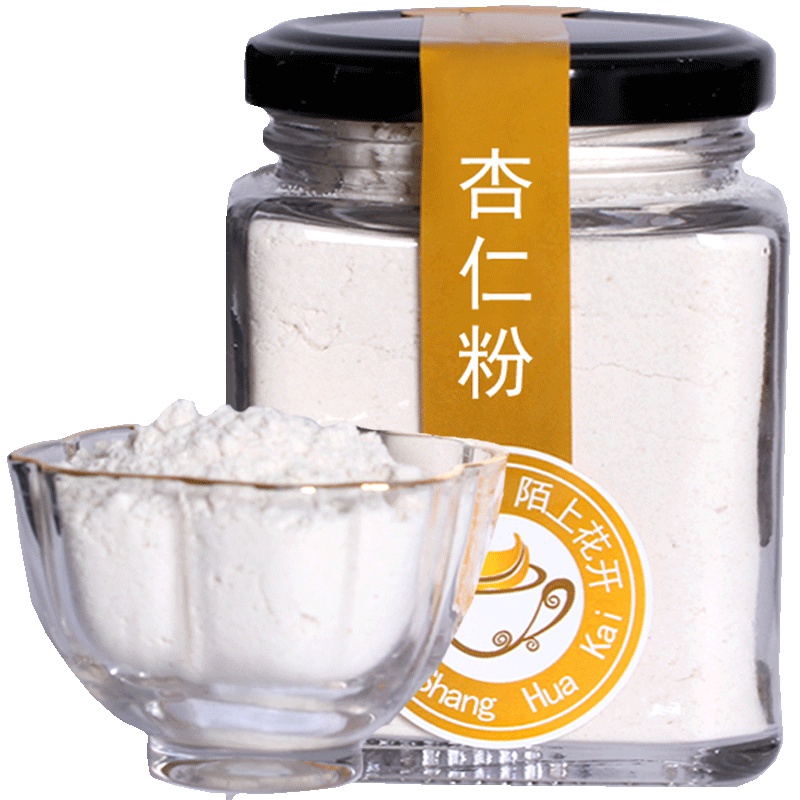 买1送1杏仁粉烘焙马卡龙冲泡甜南杏仁