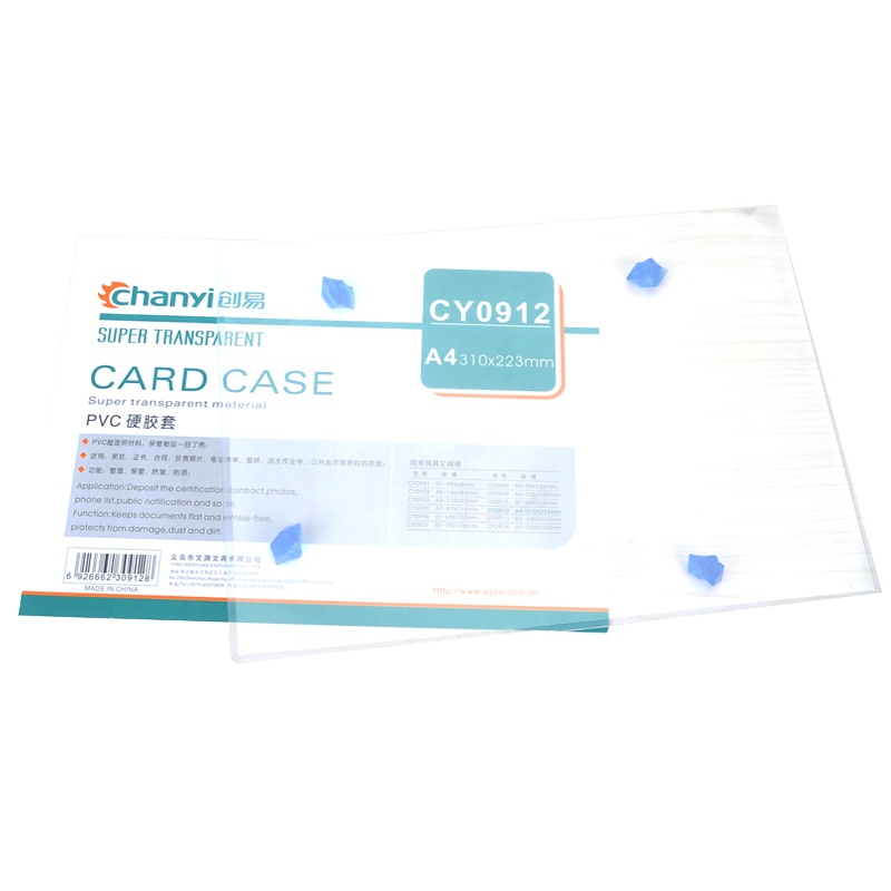 创易(chanyi)CY0912 A4透明文件保护套 10个装 PVC硬胶套 L型文件夹资料袋 单片夹插页袋