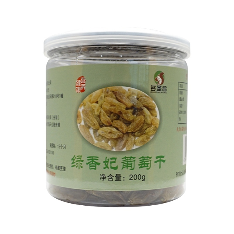 多圣合绿香妃葡萄干200g 蜜饯 无核绿葡萄干 新疆吐鲁番特产干果零食绿提子干 休闲零食果干果脯