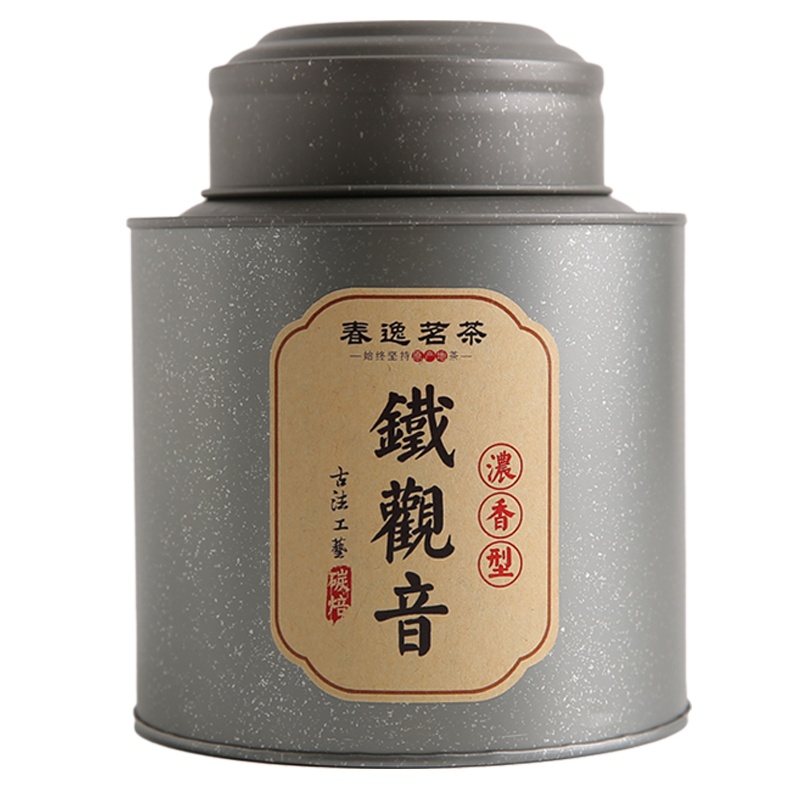 春逸茗茶 安溪铁观音茶叶 碳焙浓香型乌龙茶礼盒罐装125g