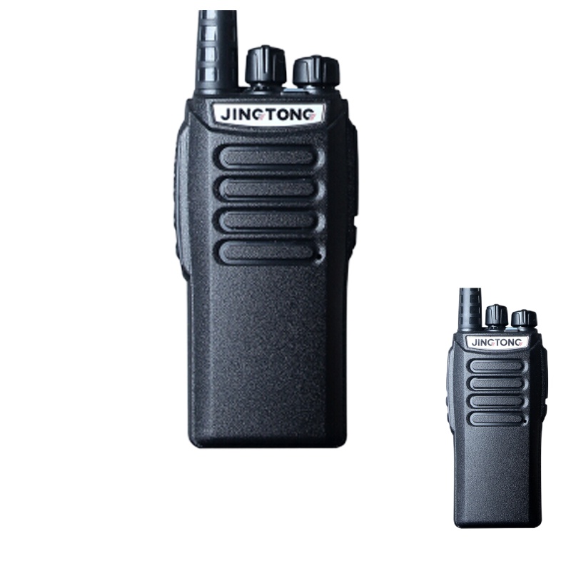 精通JT-228专业商用手台对讲机 官方标配