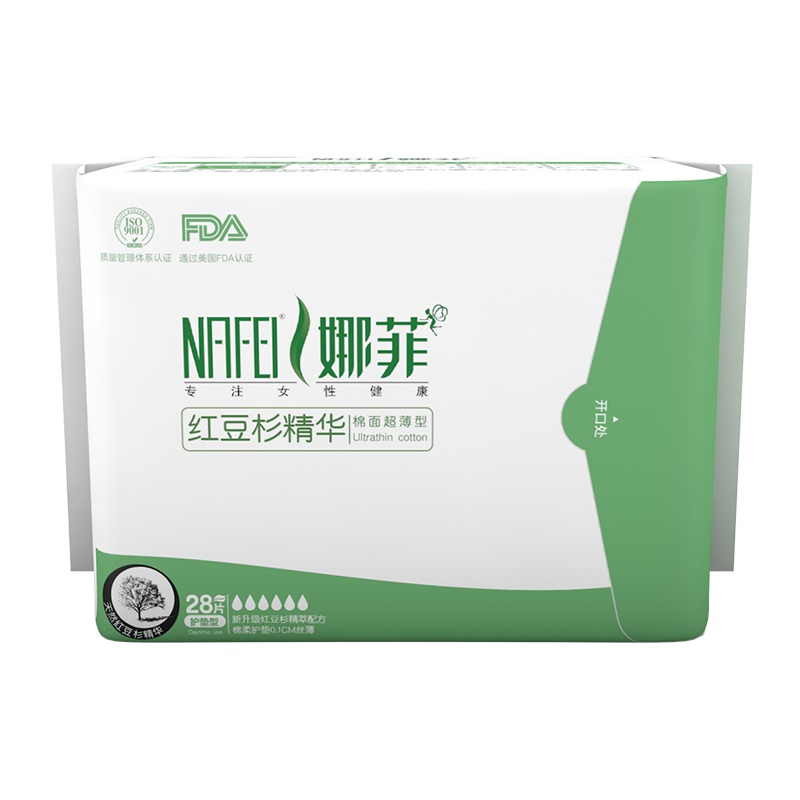 娜菲红豆杉油精萃配方棉面护垫 155mm*28片