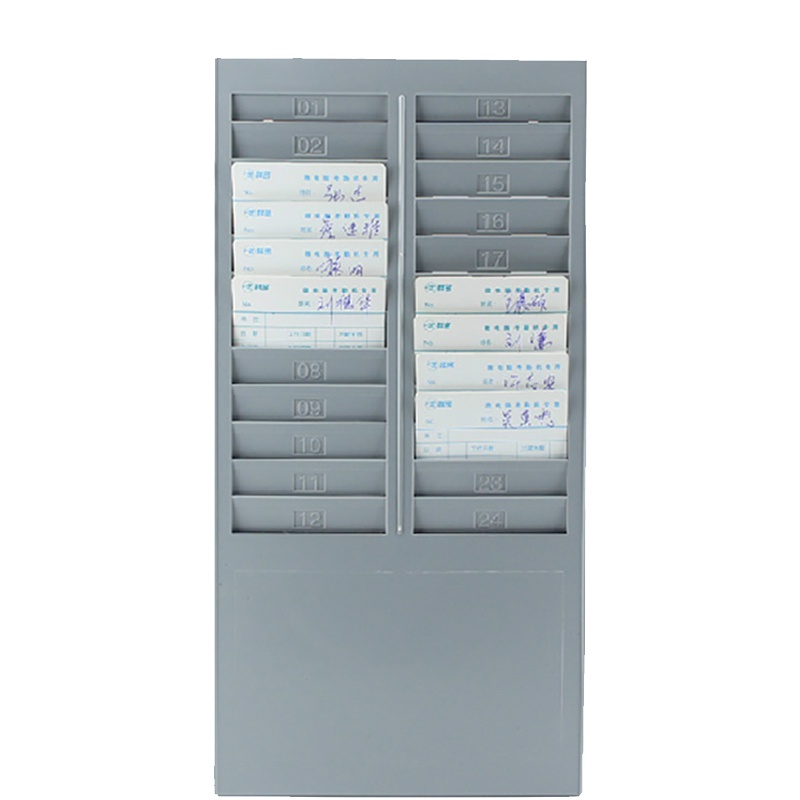 齐心(COMIX)KJ2400 24位考勤卡架 纸卡架 考勤签到卡纸架 存放卡架 插卡槽塑料卡架 考勤机