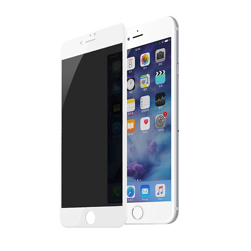 ESCASE 苹果8/7plus钢化膜全屏 iphone7/8plus钢化膜全玻璃覆盖防窥偷看吃鸡王者游戏 ES08+白