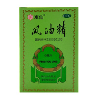 水仙 风油精 6ml/瓶*1盒