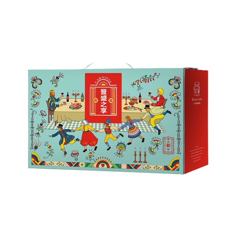 名物 丰盛之享·进口食品套装 A2