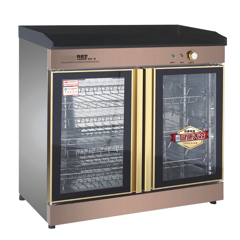 而派 450L土豪金彩钢面板 品质商用消毒柜 大理石台面配餐茶水柜 餐饮KTV包间酒店大堂卧式家用碗碟茶具水杯消毒碗柜