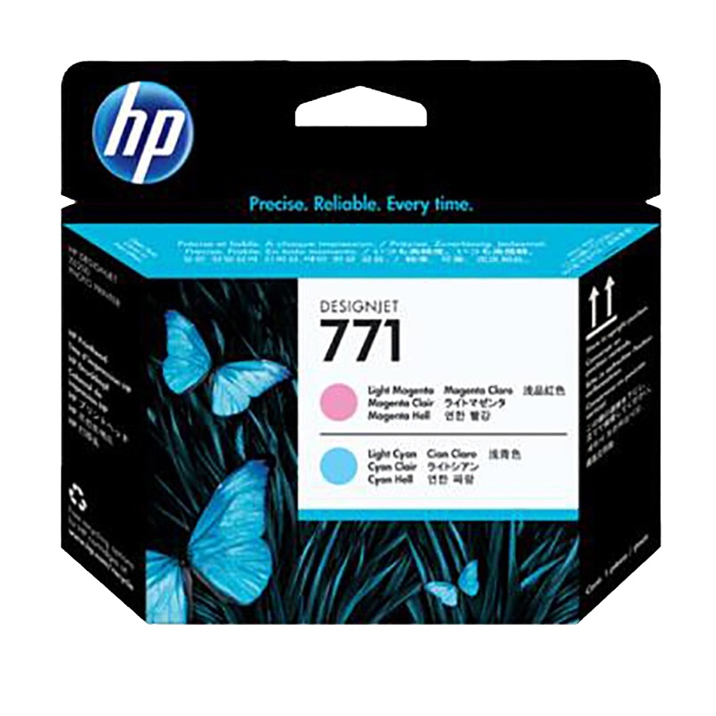 惠普(HP)771 PK/LG 照片黑/浅灰色打印头 (CE020A) (适用Z6200/Z6800机型)(单位:个)