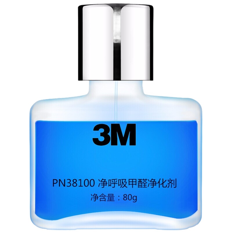 3M新品汽车甲醛净化剂PN38100车内甲醛清除剂车用异味去除剂空气清新剂 1瓶装