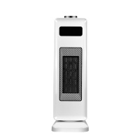 苏宁极物 家用取暖器 MDNQ200-A2 立式暖风机浴室暖气机(单位:机械款) (单位:台)