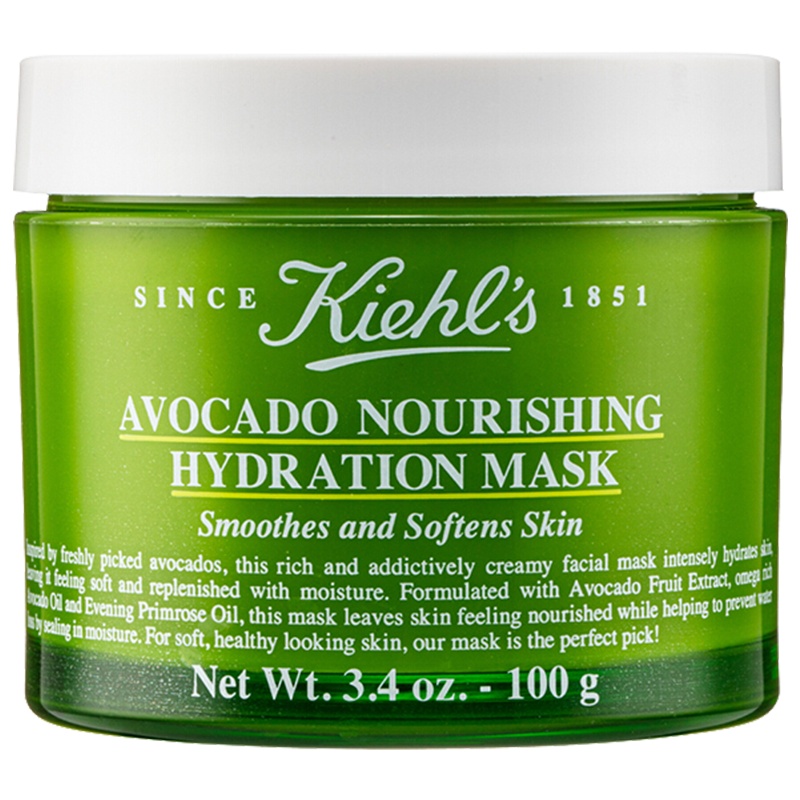 Kiehl's科颜氏牛油果丰润保湿面膜快速吸收深层锁水修复屏障 牛油果水洗面膜 100g