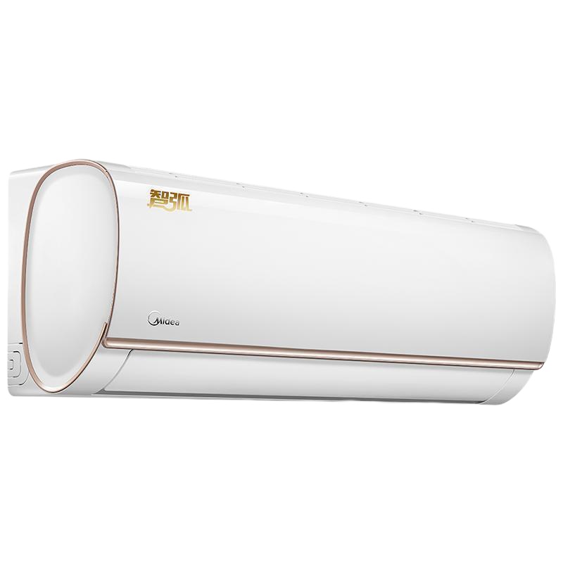 美的(Midea)KFR-35GW/WDBN8A3@ 变频 1.5匹 静音节能 冷暖 3级能效 智能操控 家用挂机空调