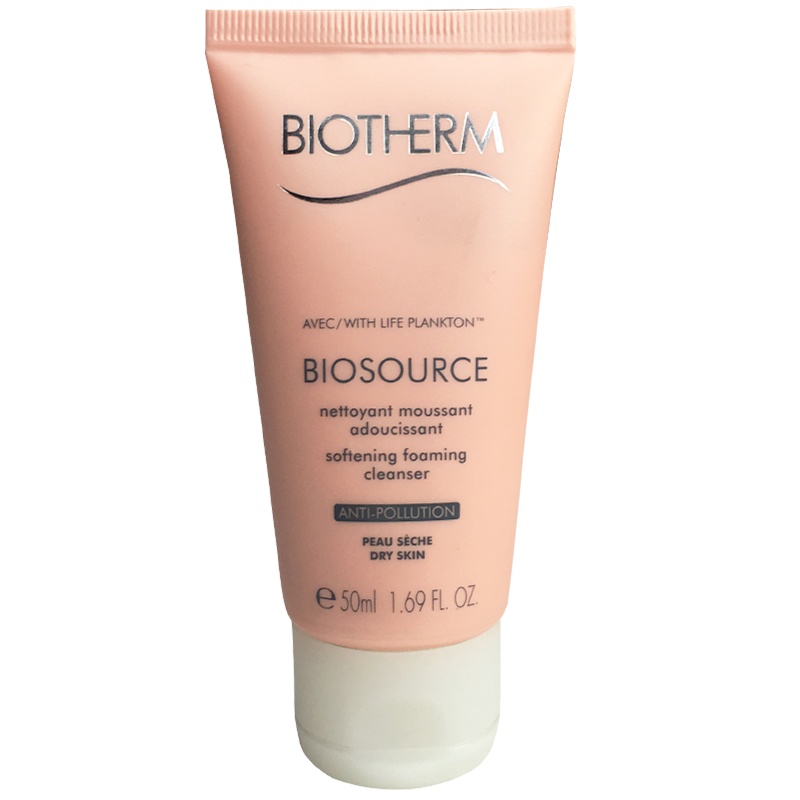 [国内专柜版中小样]碧欧泉活泉新润漾洁面乳50ml*3(粉色)