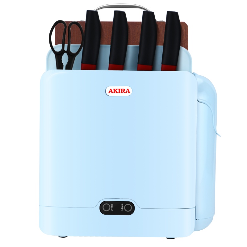 爱家乐(AKIRA) DT8刀具砧板紫外线消毒烘干机标配烟蓝色+实木砧板