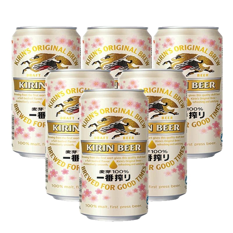 麒麟一番榨啤酒330ml*6听