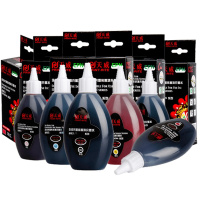 天威 EPSON/CANON/HP/LEXMAR通用 30ML-红色带工具墨水 专业装