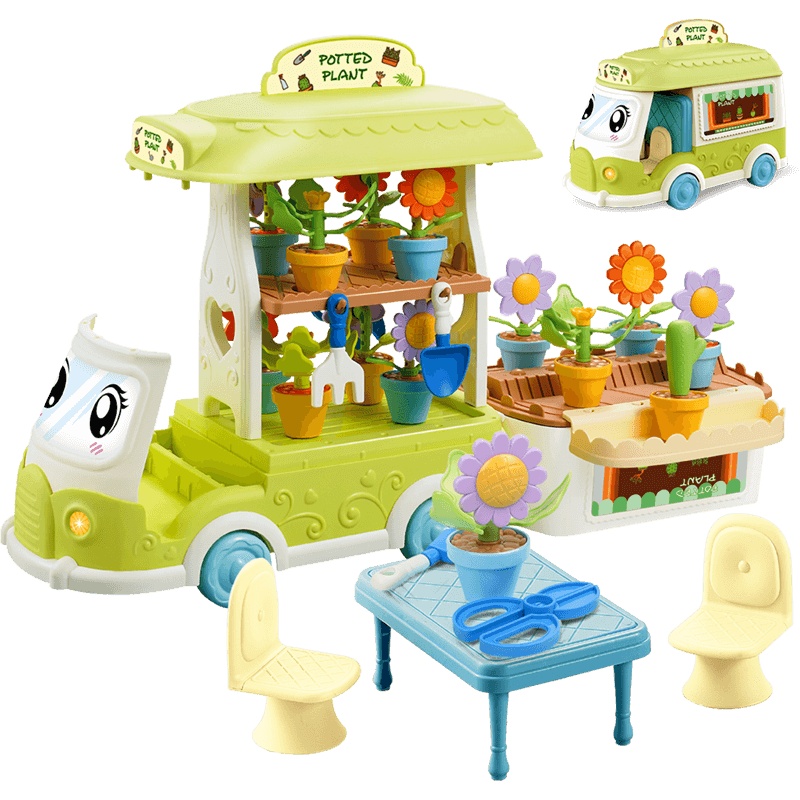 勾勾手(gougoushou)儿童过家家益智玩具男孩女孩玩具可移动收纳售卖车 花卉移动售卖车