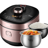 苏泊尔(SUPOR)电压力锅SY-50HC35Q 5L/升球釜双内胆大容量智能高压力锅不粘锅智能鲜呼吸IH电磁加热技术