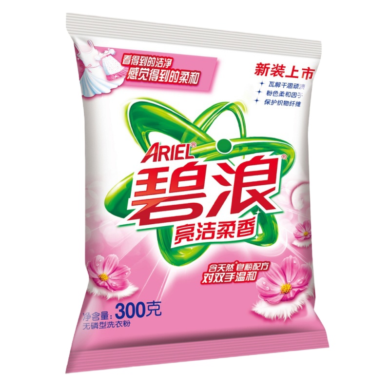 碧浪亮洁柔香无磷洗衣粉300克