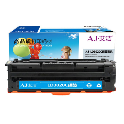 艾洁 LD3020C硒鼓蓝色 适用于联想Lenovo CS3320DN彩色激光打印机