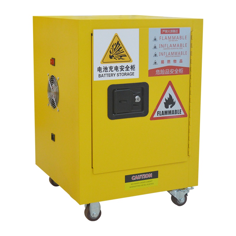 星岛锂电池充电防爆柜带插座排风漏电保护防火柜铅蓄电池存放柜4加仑